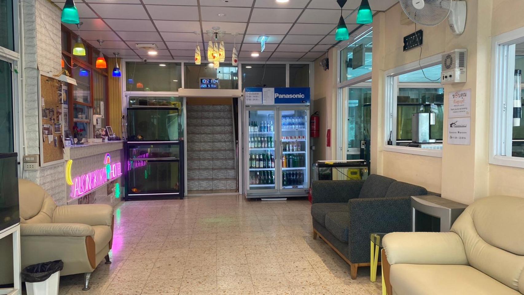 Alongkorn Hotel By Sb Samut Songkhram Екстериор снимка