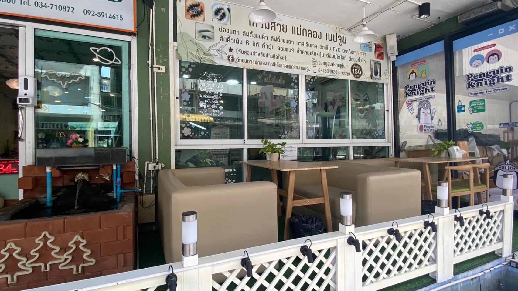 Alongkorn Hotel By Sb Samut Songkhram Екстериор снимка